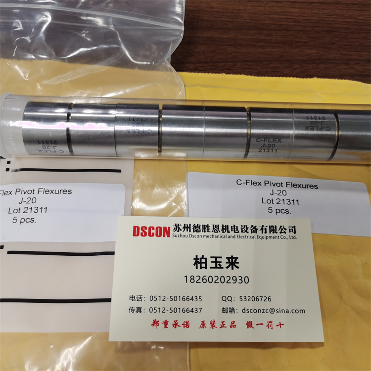 美國(guó)C-FLEX十字彈簧磨床軸承 H-20 J-30 G-20 J-20型號(hào)，測(cè)量臂支架軸承，光學(xué)軸承，半導(dǎo)體行業(yè)軸承
